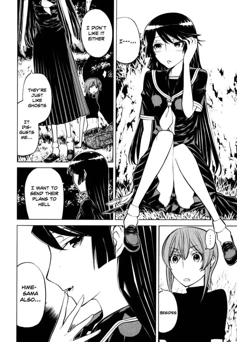 Princess Resurrection Chapter 44 11